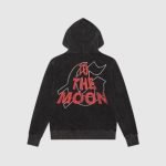 no looking back hoodie back print